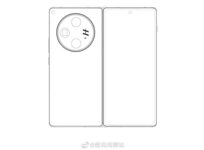 The foldable smartphone OPPO Find N3 would offer wireless charging